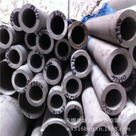 大量生产 不锈钢无缝管 304不锈钢无缝管 厚壁不锈钢管  规格全