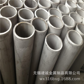 不锈钢管厂  SUS304无缝不锈钢管   厚壁无缝钢管   304不锈钢管
