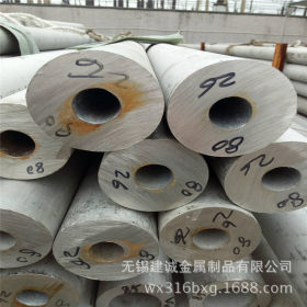 青山321不锈钢管 现货供应321不锈钢无缝管 定做各种不锈钢管