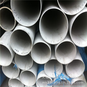 然气管道不锈钢管 石油用耐高压管 耐腐蚀316L不锈钢管 不锈钢管