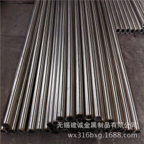 供应304不锈钢管 不锈钢厚壁管  321不锈钢工业管  青山不锈钢管