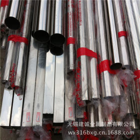 销售不锈钢装饰管 304 -316材质 不锈钢焊接管 薄壁管 规格齐全