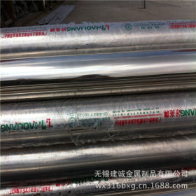 专业不锈钢焊管 304不锈钢方管 矩形管 不锈钢装饰管 品质保证