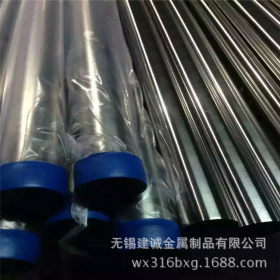 304不锈钢装饰管 价格  规格齐全  316不锈钢装饰管   品质保证