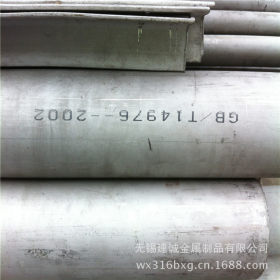 304  321 精轧无缝管 不锈钢管厂家 非标厚壁无缝管    品质保证