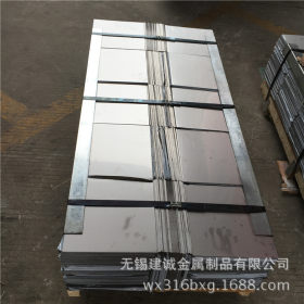 SUS304玫瑰金不锈钢板  镀钛不锈钢板 镜面304不锈钢板 厚度齐全