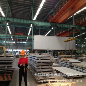 专业2520不锈钢厚板 进口1.4845不锈钢板 310S不锈钢板厂家
