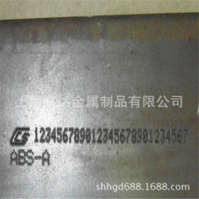 专业生产 MN13耐磨板 高强度可切割耐磨板