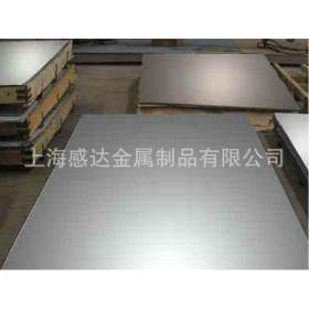 大量供应 SUS302不锈钢  SUS302钢板 SUS302圆钢