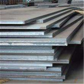 山东厂家供应Mn13等 各种材质耐磨板  规格齐全 质量可靠