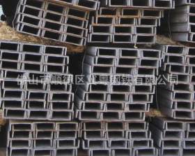 广东国标槽钢  / 国标槽钢批发 乐从槽钢槽钢价格表
