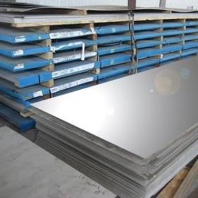 供应 630不锈钢板 不锈钢卷 可定尺零售 规格齐全 厂家直销