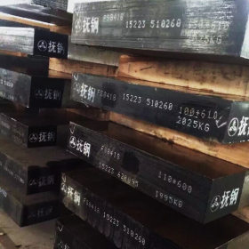 厂家直销抚顺8418模具钢优质压铸热作模具钢材定制8418钢板批发