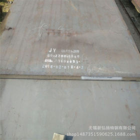 优质42CRMO钢板（（找新弘扬））42crmo钢板材质保证  42CRMO钢板