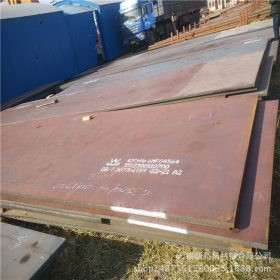 新弘扬专供优质NM450钢板  NM450钢板厂家  NM450钢板现货