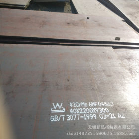 专卖优质Q550C高强度板价格  13382218448气割Q550C高强度板