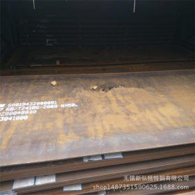 现货销售优质Q235C钢板  机械加工用Q235C钢板  切割加工零售