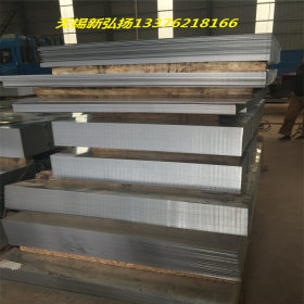 专卖优质Q460C钢板现货 钢厂直发 Q460C钢板  价格低 Q460C钢板