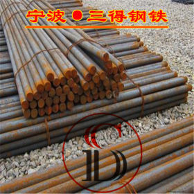宁波：10#钢管  塑性、韧性高零件 焊接良好   现货规格齐全
