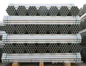 高品质钢管镀锌管热镀锌钢管DN40*2.2