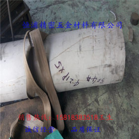SUS310S耐高温 锅炉用 不锈钢无缝管 大口径耐腐蚀工业管