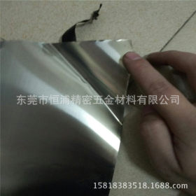 MT1650超硬 可热处理不锈钢卷料 医疗级不锈钢