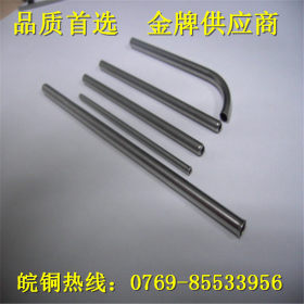 供应优质304不锈钢毛细管不锈钢毛细管不锈钢管现货价格