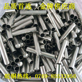 专业生产304 316不锈钢毛细管 不锈钢精密管 不锈钢无缝管