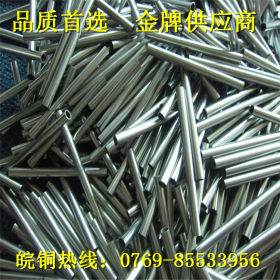 304 316不锈钢管 不锈钢毛细管/不锈钢精密管