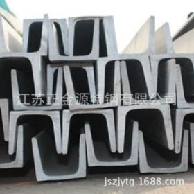 江苏厂家供应国标201/304/316L不锈钢槽钢价格 配货到厂