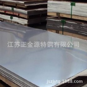 贵州现货直销 316 不锈钢板 1500*6000*3 不锈钢板价格 整板零切