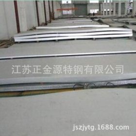 江苏厂家直销 304 拉丝不锈钢板 3000*6000*4 不锈钢板 整板零切