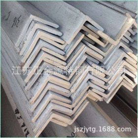 江苏供应优质不生锈低碳角钢 304L不锈钢角钢价格 品质保证