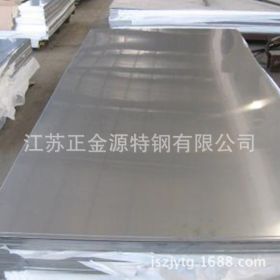 江苏厂家直销309S不锈钢板8*1500*9000不锈钢板价格 量大优惠