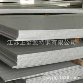 江苏厂家直销309S不锈钢板14*1500*9000不锈钢板价格 量大优惠
