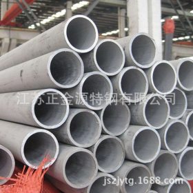 江苏304不锈钢管 现货批发零割 无锡不锈钢管 不锈钢工业管价格