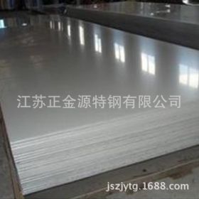江苏供应201不锈钢板 拉丝钢板 304不锈钢钢板 316L不锈钢板 价格
