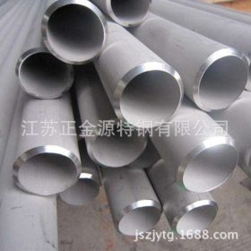 大量供应2205不锈钢钢管 299*6 大口径不锈钢管价格 配货到厂