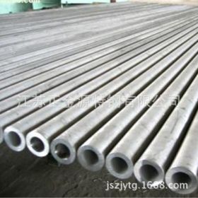 不锈钢复合钢管910s不锈钢钢管 140*10 不锈钢管价格 可配合到厂