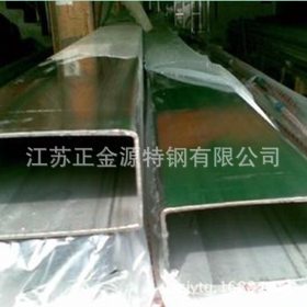 江苏不锈钢方管 厂家直销 现货供应 304 316 316L 材质管材价格