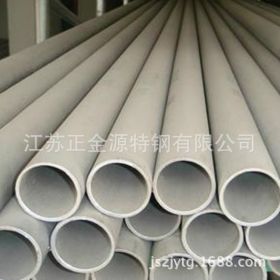 厂家大量供304L不锈钢管 273*8 规格齐全 表面光滑 不锈钢钢管