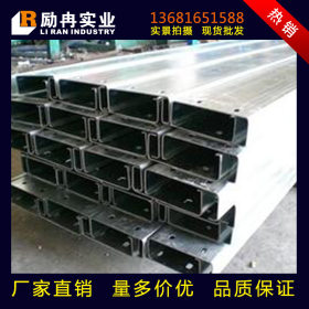 长期批发上海Q235B标准c型钢 成型镀锌C型钢