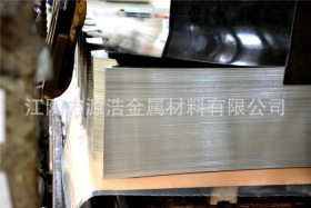 品质保证 优质镀锡马口铁镀锡板 高精密马口铁分条 可加工定制