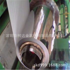 超薄不锈钢带 不锈钢箔带 0.03mm 0.02mm 0.025mm 0.04mm
