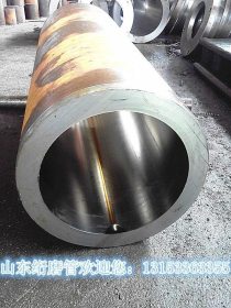 山东绗磨管厂  生产各种材质规格绗磨管，油缸管，缸筒，