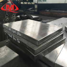 进口正品 耐磨韧性钢材  日本日立真空淬火钢板 ACD37模具钢