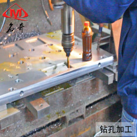 3cr2w8v 热作模具钢材 宝钢 板材 圆钢 厂家提供加工 现货闪发
