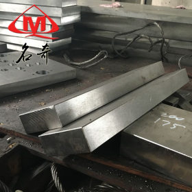 切割钢板压铸圆钢 电渣重熔板材8407热作模具钢材