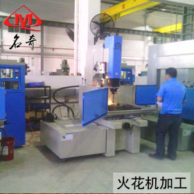 上海厂家现货批发 45#冷拉钢 45号专业磨床加工 平面度高 45#钢板