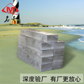 Cr12MoV模具钢 宝钢/抚顺 Cr12MoV 板材 锯床零切 低价批发 质保